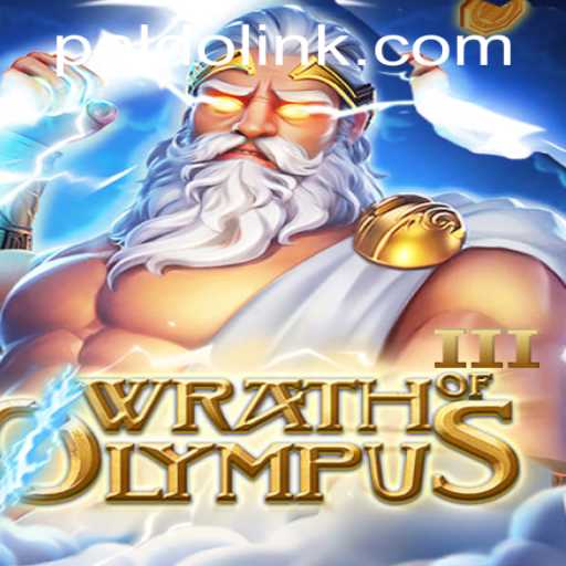 Wrath of Olympus III: A Digital Odyssey